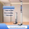 Smart Electronic Height & Weight Health Scale
