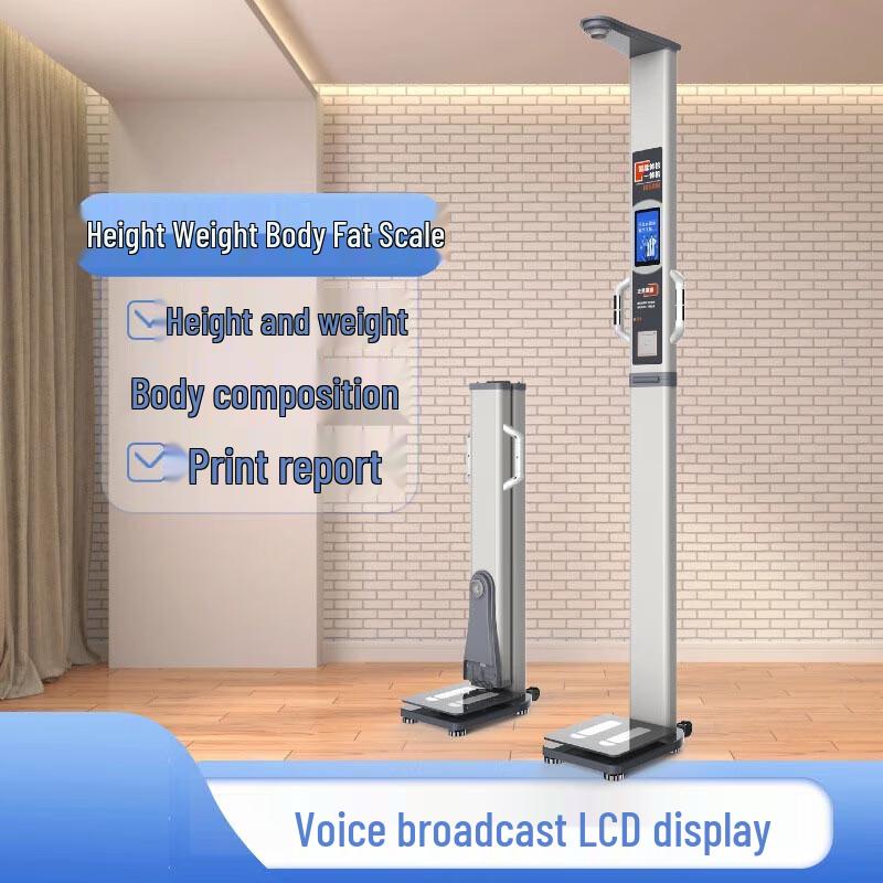 Smart Electronic Height & Weight Health Scale