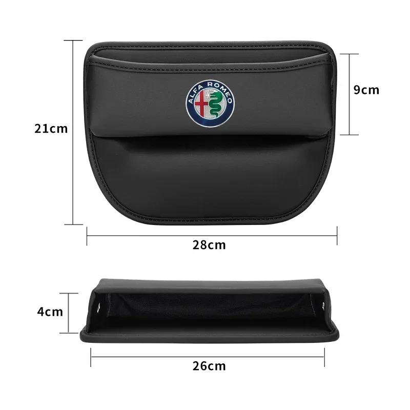 Car Stickers For Alfa Romeo PU Leather Car Seat Side Storage Pocket Suede Gap Filler Organizer Box For Alfa Romeo Giulia Stelvio