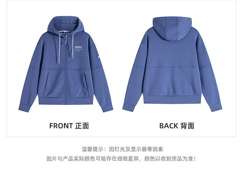 Kappa Back-to-back Retro Hoodie Women's Sports Cardigan Top Jacket Women's Style