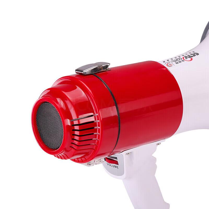 Lei Gong Wang CR-82 50W Rechargeable Megaphone