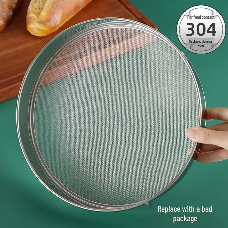 Zhao Ran 304 Edelstahl Mehlsieb