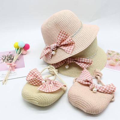 Children'S Summer Beach Hat, Small Fresh Bag, Middle-Aged Children'S Sunscreen Sun Hat, Children'S Wavy Straw Hat, Sun Hat, Children'S Cool Hat