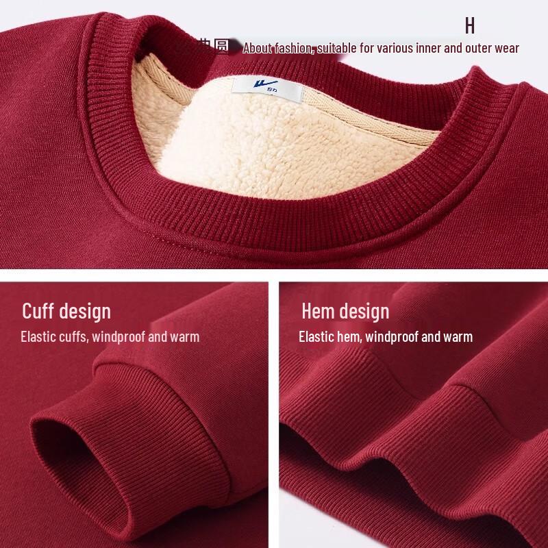 Huili Women's Wine Red Fleece-Lined Winter Pullover Sweatshirt