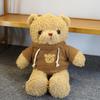 Adorable Teddy Bear Plush Toy - Stuffed Animal Doll for Kids' Birthday Gift