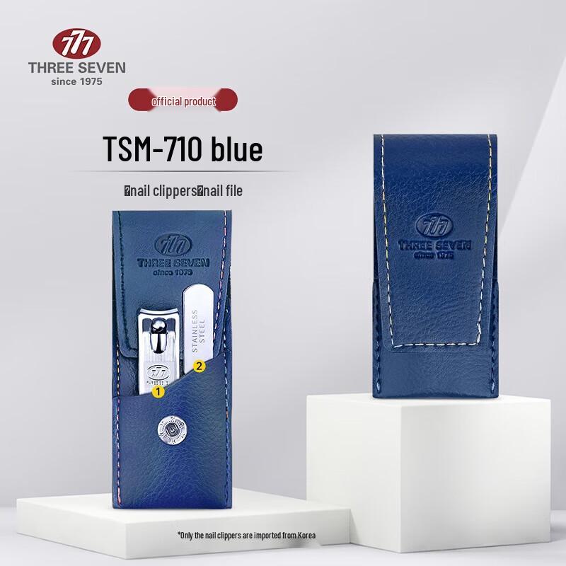 Three Seven TSM-710 Nail Clipper