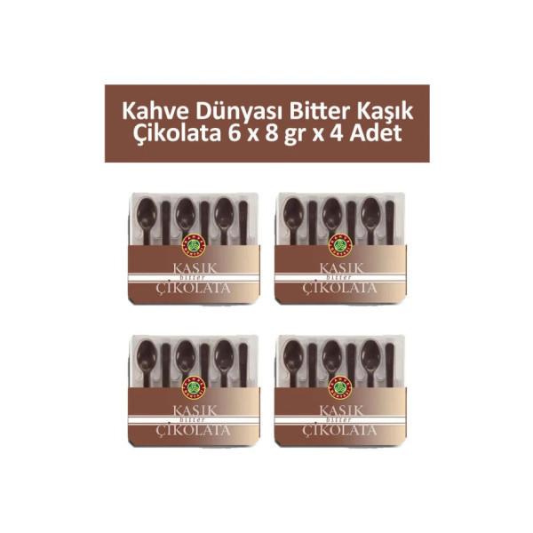 

Coffee World Dark Spoon Chocolate 6 X 8 гр X 4 шт