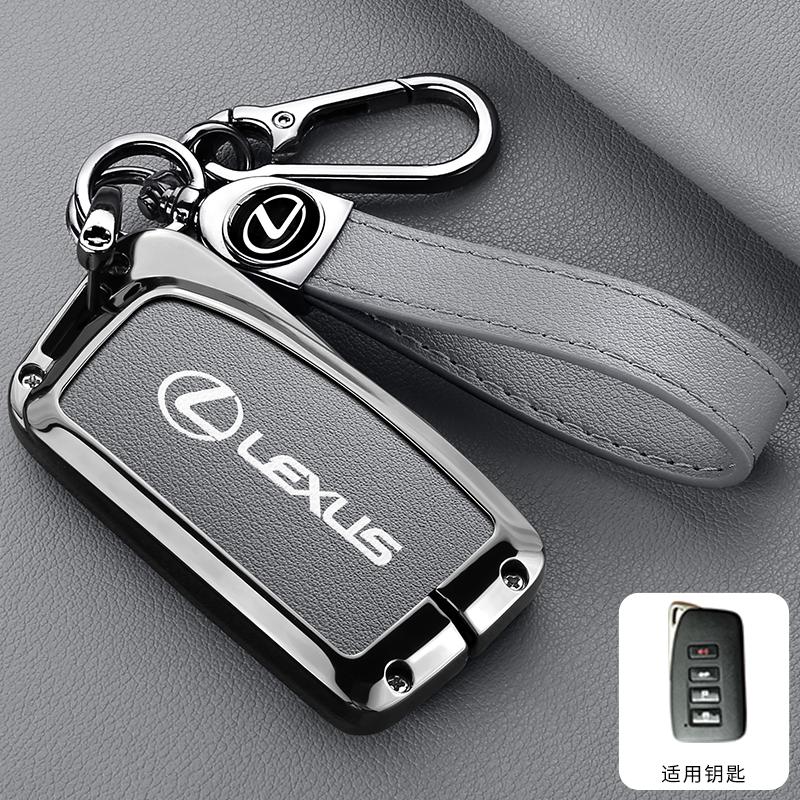 New Leather Car Remote Key Case Fob Cover for Lexus Nx200 Nx300h Rx 350 450h Es350 Gs Is Ls Gs Rc F 2014 2015 2016 Accessories