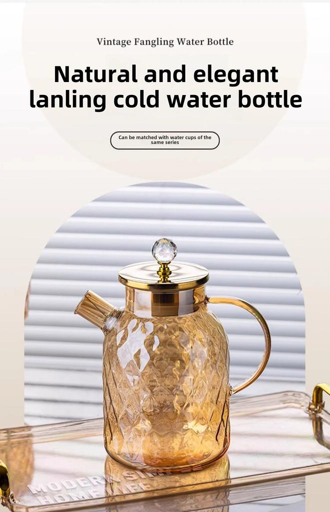 Amber BorosilicateGlassWaterPitcher -LargeCapacity Heat-ResistantJug for Tea/Cold Brew Shatterproof & Durable Kitchen Essentials