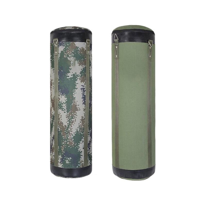 Furong Boxing Training Sandbag