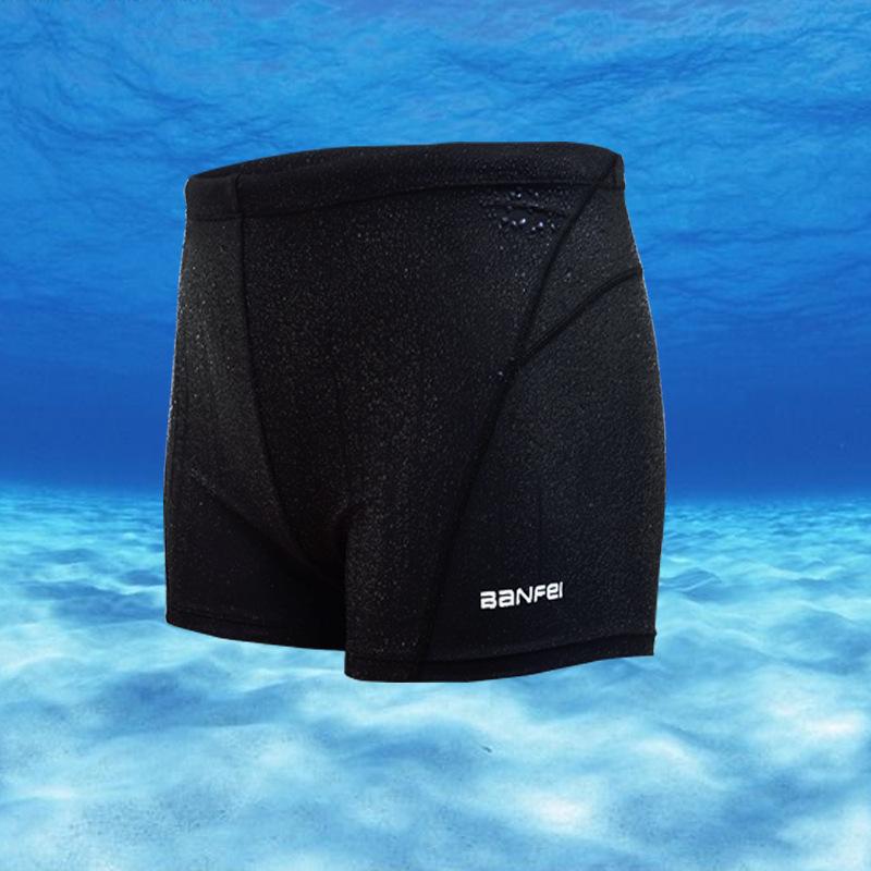

Banff Men s Flat Leg Swim Trunks - Plus Size Hot Spring Swimwear Large чорний