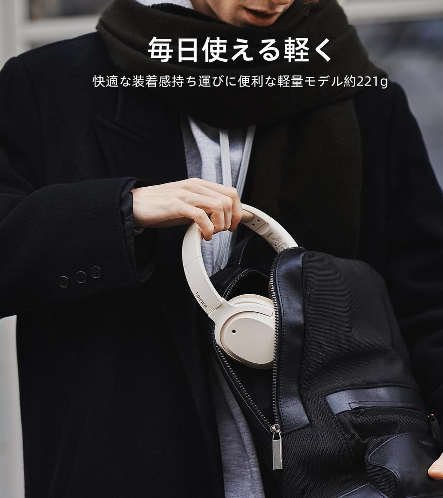 Gold Award Edifier W820NB PLUS Wireless Compatible Ambient Sound Up to 49 Hours of Low Gaming Soft Lightweight Compatible with and Android "VGP