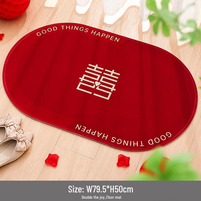 Red Wedding Double Happiness Doormat