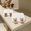Niedliche beflockte Plüsch-Bär Ohrstecker für Damen Schmuck Party-Accessoires Geschenk