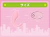 JAPANTOYZ nemoJ Neo Rechargeable Remote Control Vibrator, Pink