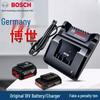 Bosch GAL1880CV 12V/18V Li-Ion Battery Rapid Charger CN plug (adapter included)