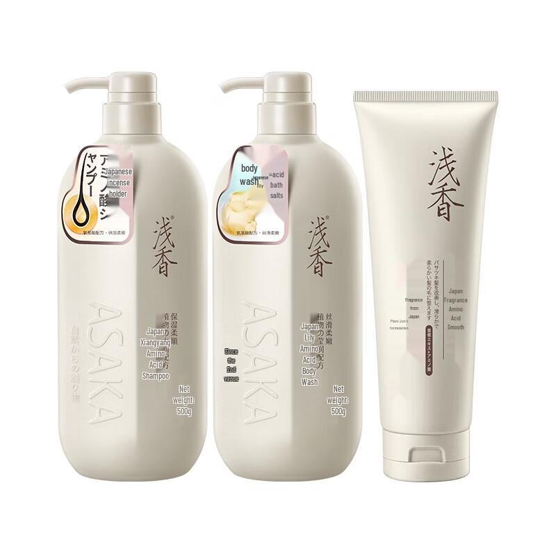

Qianxiang Plant Amino Acid Hair & Body Care Set 1260g
