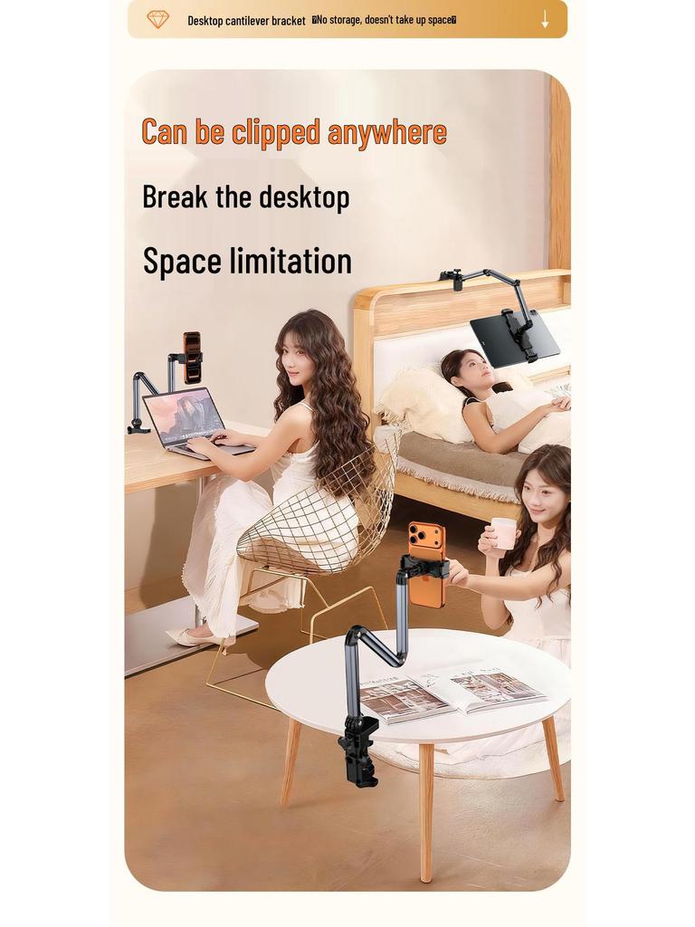 Rotatable Magnetic Phone & Tablet Holder for Bedside or Desk - Ideal for Streaming & TV Watching