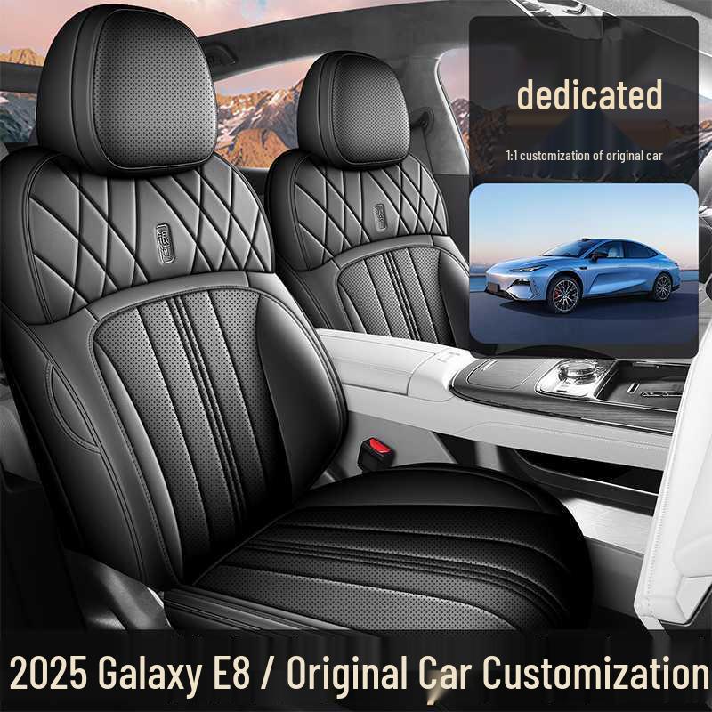 25L Galaxy e8 Universal Car Seat Cushion: Four Seasons, Full Coverage