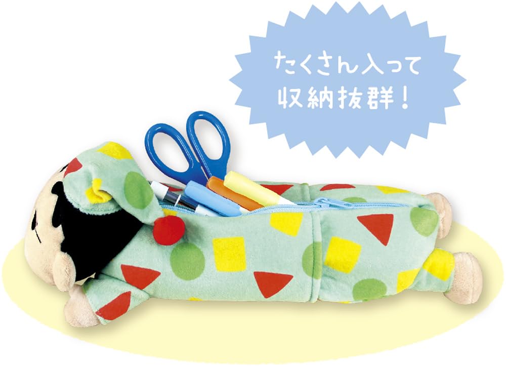 Factory Crayon Pen Pouch Pajama T's Shin-chan Die-cut Shin-chan KS-5540655PJ