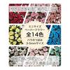 [Paper Flowers x Natural Feel] Artificial Flowers Rose Buds Very Small Mini Size Bicolor/Fresh Pink & White 50 Pieces 3-5mm Japanese Paper Style