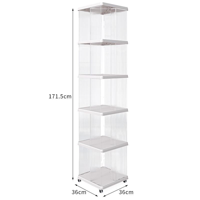 Kids' Rotating Bookshelf and Toy Organizer: Multi-Layer Floor-Standing Storage Cabinet
