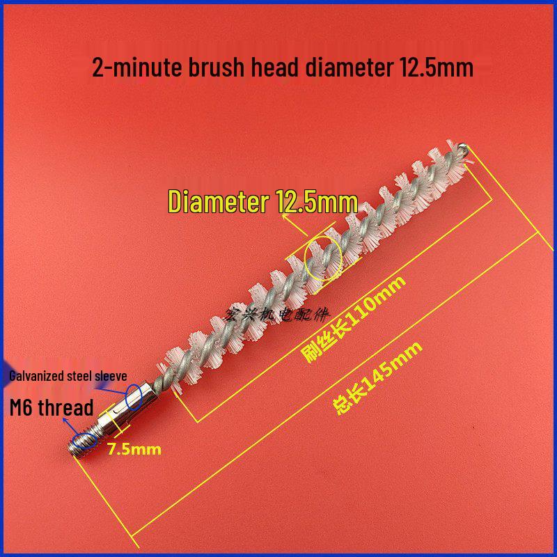 Heat Exchanger Nylon Bristle Brush for Condenser Tubes