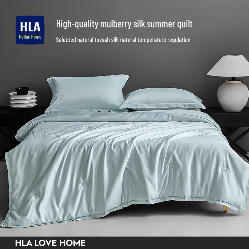 

HLA Summer Cooling Quilt