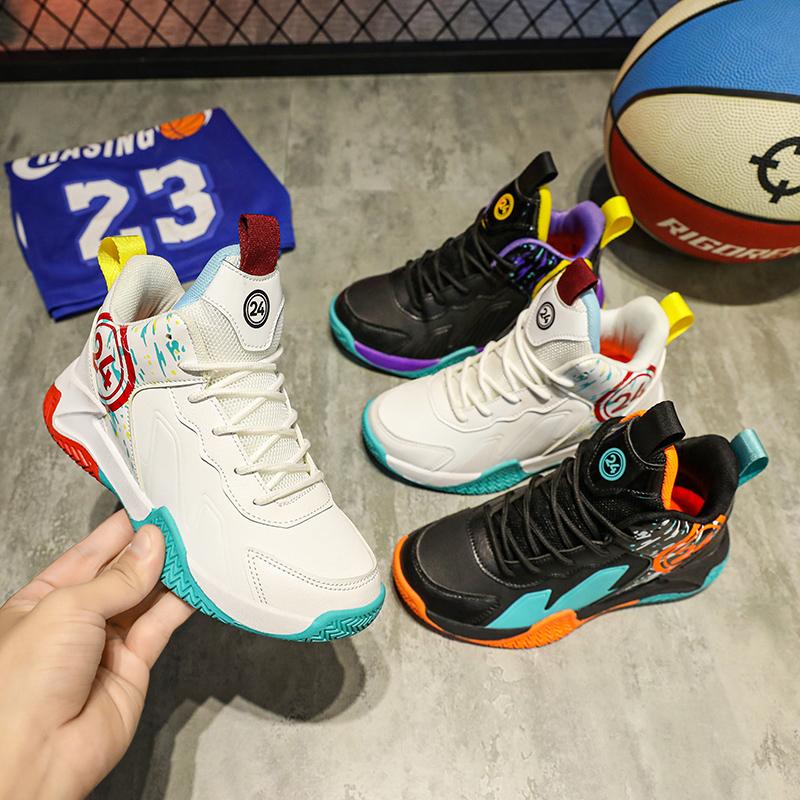 

Детская мода, дышащие детские студенческие трендовые кроссовки для бега на мягкой подошве, удобные кроссовки для баскетбола и зала для мальчиков и девочек