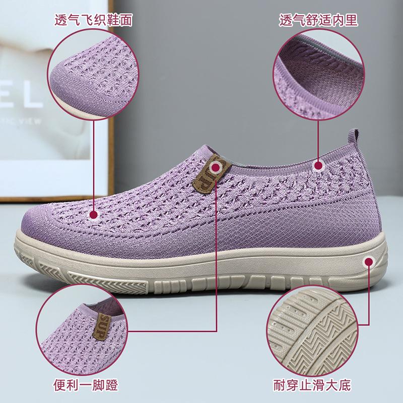 Schuhe Damen 2025 neue Damenschuhe alte Pekinger Stoffschuhe weiche Sohle leichte Mutterschuhe Plateau Freizeitschuhe