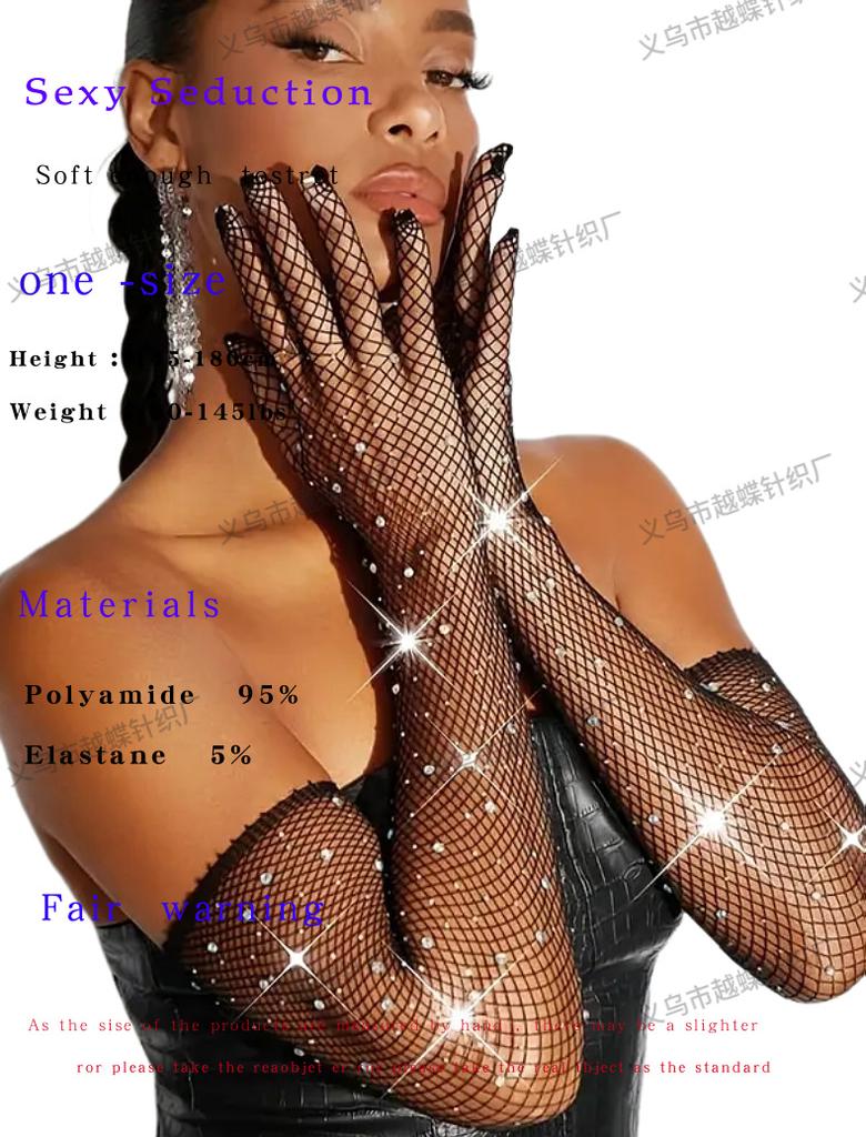Benqian sexy underwear European and American flash diamond gloves mesh retro mesh black elastic colored diamond sexy accessories ST01