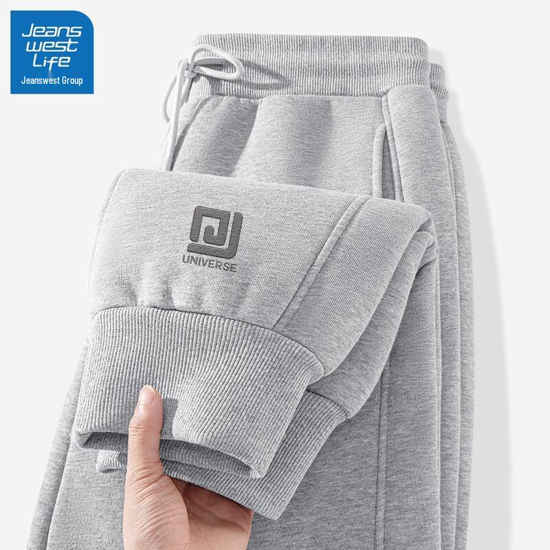 Jeanswest Men's Winter Lamb Fleece Lined Sweatpants