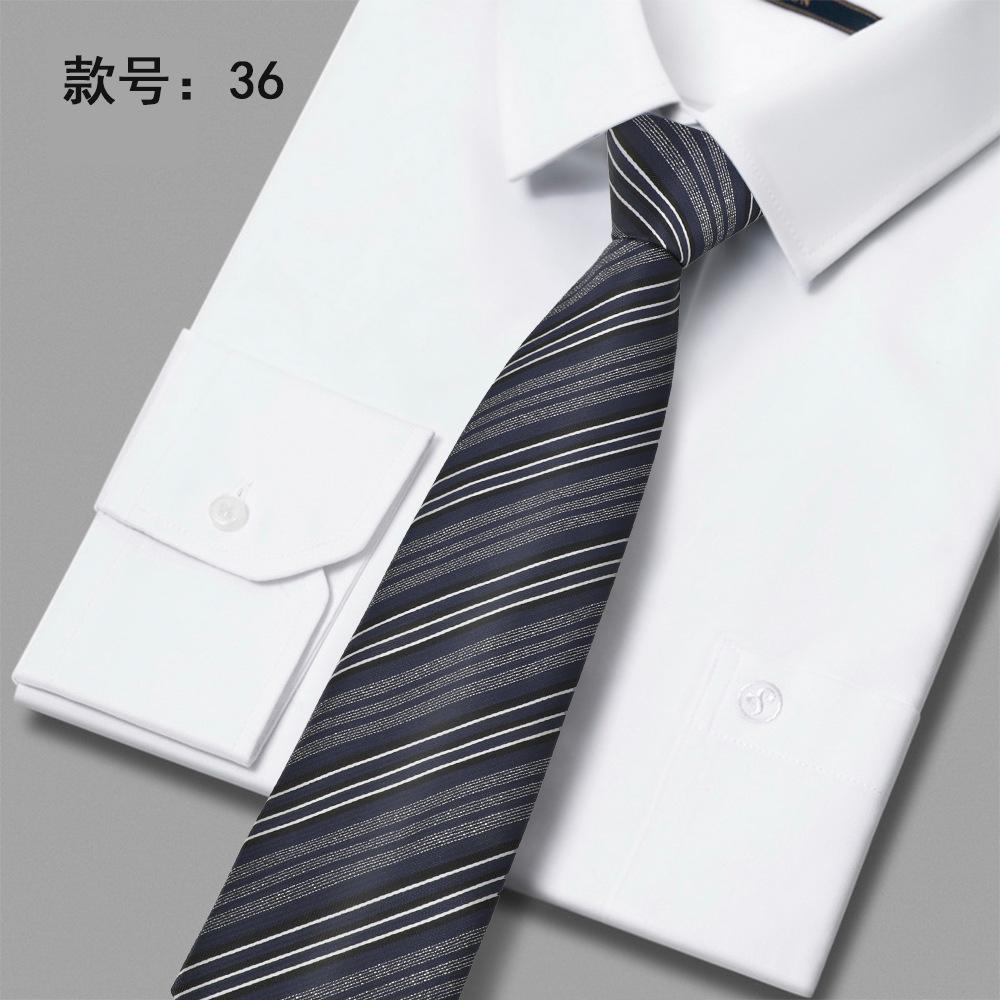 Men'S Tie Polyester Jacquard Embroidered Tie High-End Business Casual Dress Tie