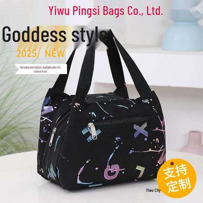 Damen Canvas Handtasche: Wasserdichtes Oxford-Gewebe, Kleine Lunch- & Handy-Tragetasche, Neuer Stil Mamas Einkaufs-Tragetasche.