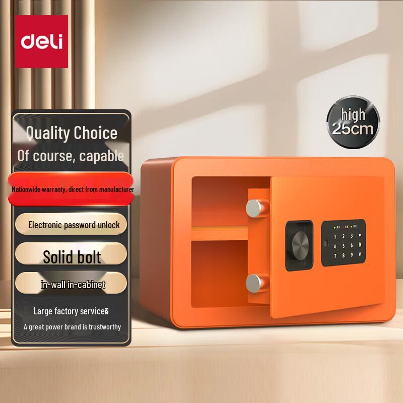 Deli Mini Electronic Password Safe Box