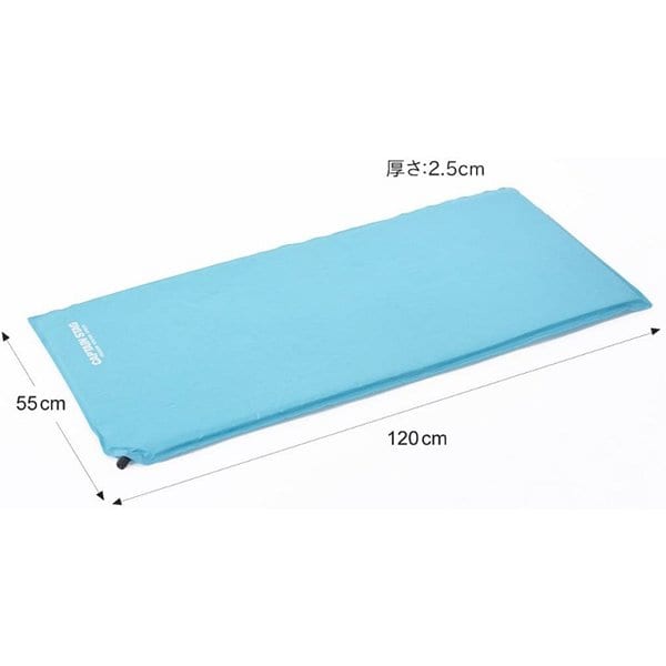 Captain Stag Captain Stag Ub3018 [inflatable Sleep Mat Blue]