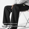 Baleno Men's Heavyweight Loose Straight-Leg Casual Pants