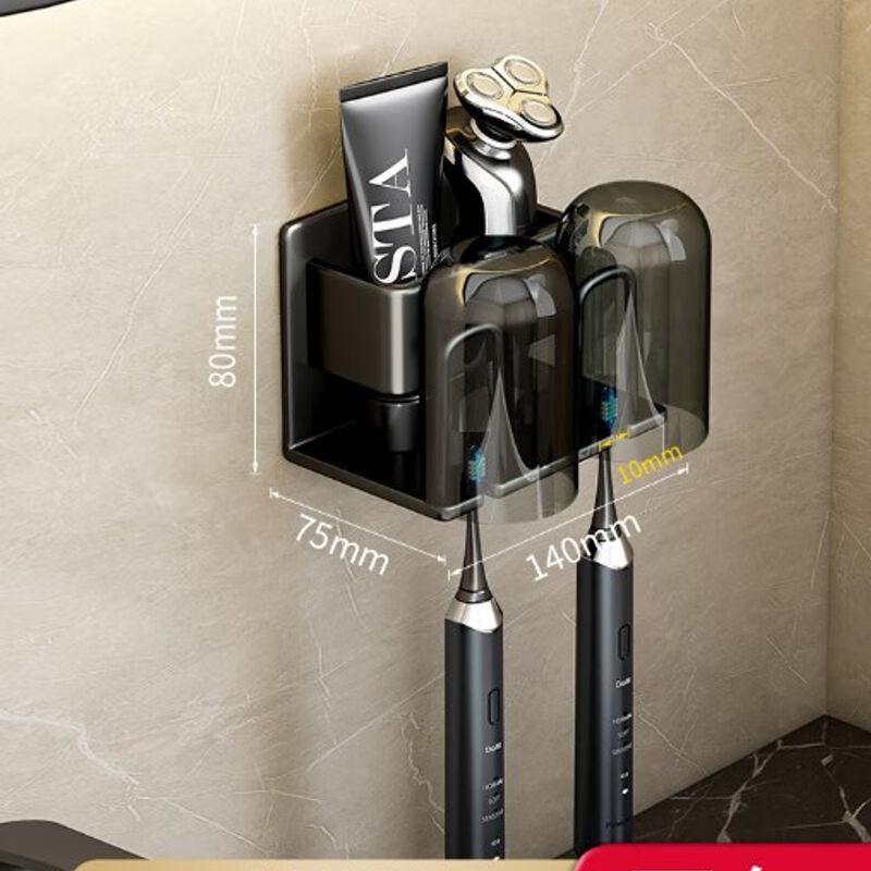 No-Drill Wall-Mounted Toothbrush Holder with Cups