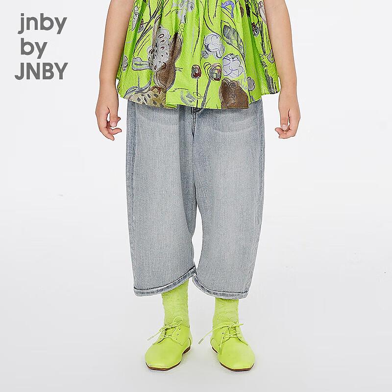 JNBY Kids  Summer Tapered Denim Jeans 120