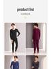 Men's Slim-Fit Fleece-Lined High-Neck Thermal Underwear Set (Plus Size), Ideal for Cold Weather