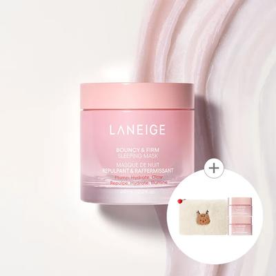 Maschera per dormire rimbalzante e compatta da 60 ml