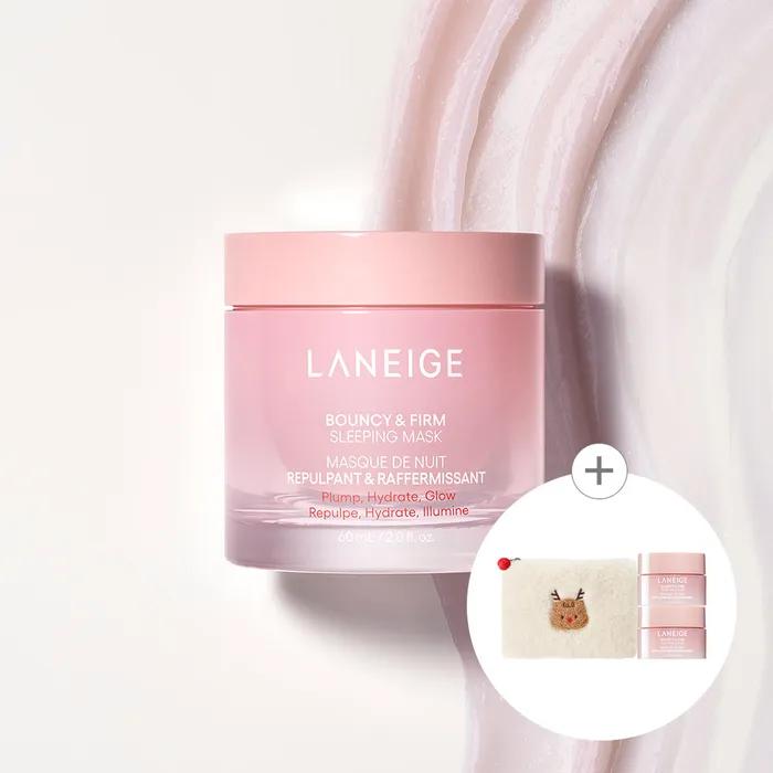 Masque de Nuit Gonflable & Ferme 60 ml