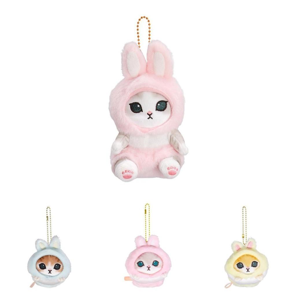 Adorable Plush Bunny Cat Toy For Girls Easter Gift Soft Short Plush Pp Cotton