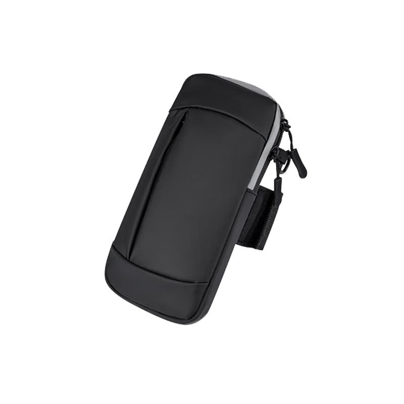 

Waterproof Running Phone Armband