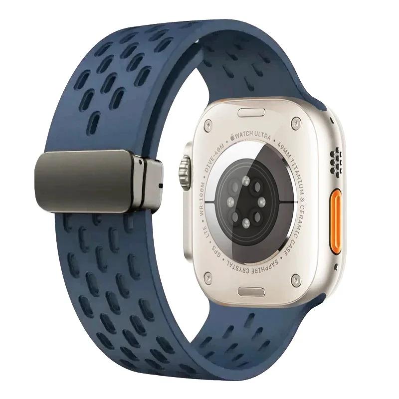 Magnetic Band For Apple watch ultra 2 Strap 49mm 44mm 40mm 42mm 44 45 mm Silicone Bracelet iWatch Series 9 7 8 se 6 5 41mm 45mm