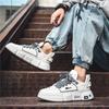 Warrior Retro Fashion Casual Lightweight Slip-Resistant Durable Low-Top Lifestyle Shoes Men Sneaker White WXY(S)-2117C01