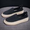 Nuove Espadrillas Scarpe da Donna Ballerine in Lino Moda Tessuto a Rete Lavorato a Maglia Mocassini in Canapa Slip-on Scarpe di Stoffa Casual Sneakers da Donna