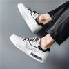 Men's Shoes Breathable Sports Leisure Shoes Teenagers' Versatile Trendy Increased Thick-soled White Shoes