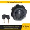 Lockable Fuel Tank Cap for Howo & HanJiang China Heavy Duty and Light Trucks