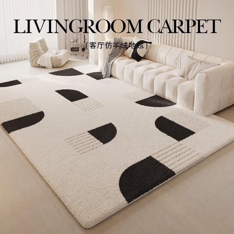 Plush Non-Slip Faux Cashmere Rug, Large Winter Floor Mat with Overlocked Edges